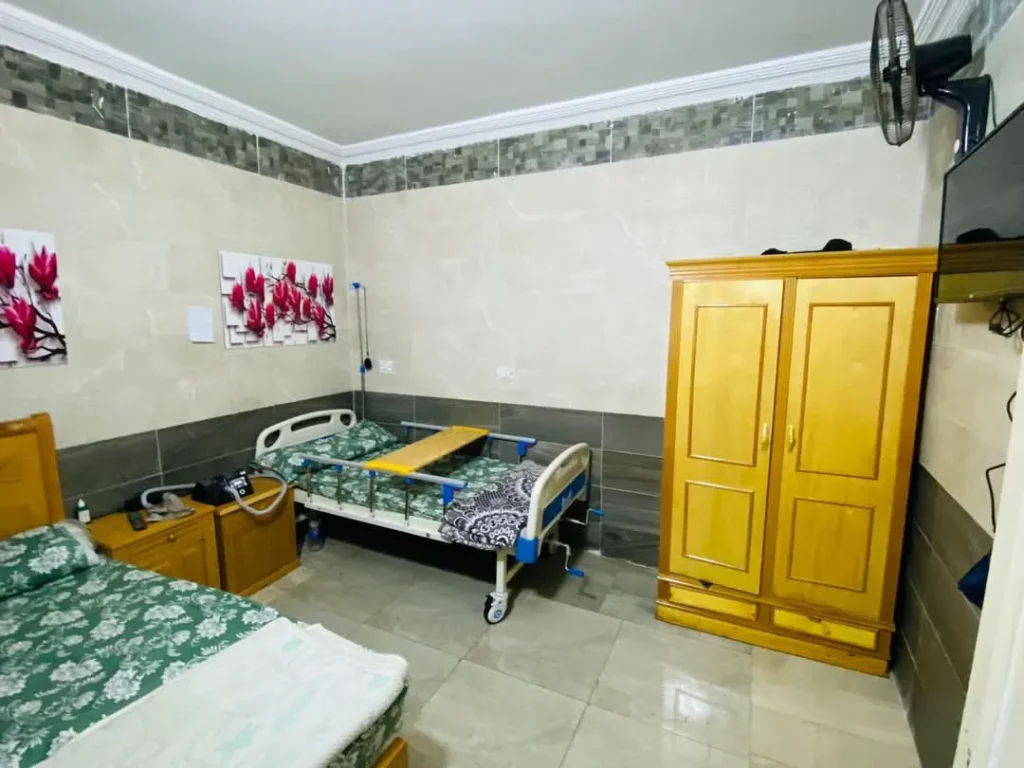 دار رعاية المسنين