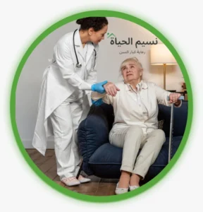 من هو المسن؟