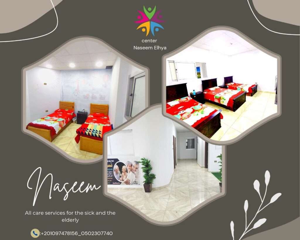 دار مسنين في مصر بالمنصوره , ارخص دار مسنين في مصر ,دار مسنين المنصورة ,دار رعاية مسنين بالمنصورة,مركز مسنين   مركز رعاية حالات الكسور , مركز لرعاية المسنين ,مركز مسنين بالمنصورة ,دار رعاية مسنين طبية   مركز رعاية مسنين طبية , اسعار دار مسنين ,دار العناية بالمسنين ,دار للعناية بالمسنين ,دار مسنين فى ميت خميس   دار مسنين كفر الشيخ ,مصاريف دار المسنين ,دور رعاية مسنين ,دور للعناية بالمسنين  اقرب دار مسنين,اسعار دار المسنين فى مصر,دار المسنين,دار المسنين ببورسعيد  دار المسنين بالزقازيق,دار مسنين بالشرقية,شروط دخول دار المسنين,عناوين دار المسنين بطنطا  ارخص دار مسنين,دار مسنين بنها,افضل دار مسنين,تكلفة دار المسنين,دار المسنين بميت غمر  دار مسنين بالمنوفية,عناوين دور رعاية المسنين بالمنصورة,دار مسنين فى دمياط دار نقاهه ,دار مسنين بالمنصورة ,دار رعاية كبار السن ,دار رعاية مسنين.  دار رعاية مسنين بمصر في المنصورة ,دار رعاية للمسنين ,دور للعناية بالمسنين . دار مسنين , دار مسنين بالدقهلية, دار مسنين المنصورة, دار مسنين نسيم الحياه.  افضل دار مسنين. رعاية كبار السن .رعاية مسنين. مركز رعاية مسنين .دار رعاية للمسنين.  دار مسنين ميت خميس. مركز رعاية مسنين. مركز مسنين. مركز رعاية حالات الكسور.  مركز لرعاية المسنين. مركز مسنين بمصر. دار رعاية مسنين طبية .مركز رعاية مسنين طبية.  اسعار دار مسنين .دار العناية بالمسنين .دار للعناية بالمسنين. دار مسنين فى مدينة المنصورة. دار رعاية مسنين مصر , دار رعاية للمسنين نسيم الحياه , دار مسنين المنصورة , دار رعاية رعاية مسنين مصر دار رعاية  كبار السن فى المنصورة , مركز رعايه المرضي والمسنين في المنصورة . دار المسنين بالمحله الكبري .  دار رعايه المسنين بالمحله الكبري  . دار مسنين في دمياط . جليس مسنين بالمنصورة .  جليسات مسنين في المنصورة . أريد جليس مسنين في المنصورة .  خدمه تمريض منزلي في المنصورة . تمريض منزلي بالمنزل في المنصورة . تمريض منزلي في المنزل في دمياط .  تمريض منزلي في المحله الكبري . اسعار دار المسنين بالمحله الكبري .اسعار دار لكبار السن . رقم تليفون دار المسنين بالمنصورة . دار رعايه مسنين بالمنصورة . دار رعايه مسنين بالمحلة الكبري .  دار رعايه العجزة بدمياط.دار رعاية فى المنزل بالمنصورة , تمريض منزلى مصر تمريض فى المنزل بالمنصورة ,دار مسنين في المنصورة ,دار رعايه المسنين بالمنصورة   افضل دار رعايه مسنين بالمنصورة ,دار رعايه المسنين بالدقهليه ,مركز رعايه المرضي والمسنين في المنصورة   اقرب دار مسنين بالمنصورة مصر,تمريض فى المنزل فى المنصورة مكتب تمريض منزلى فى مصر , شركات تمريض منزلى فى مصر , تمريض منزلى ,دار مسنين دار رعاية مسنين , دور مسنين, دار نقاهه , دار رعاية المسنين , دار رعاية مسنين فى المنصورة  دار رعاية مسنين فى المنصورة , دار رعاية مسنين فى المنصورة , دار رعاية  فى المنصورة دار رعاية مسنين فى المنصورة , دار مسنين بدمياط , دار مسنين في المحلة الكبرى دار مسنين بطنطا, دار مسنين بالمحله الكبرى , دار مسنين براس البر , دار مسنين فى طلخا  دار مسنين , افضل دار مسنين ,دار رعاية النزلاء , دار نقاهه , دار مسنين فى طلخا دار مسنين سمالوط  , رعاية رعاية المسنين ,رعاية مسنين , رعاية رعاية مسنين دار رعاية مسنين , دار رعاية المسنين , دار رعاية مسنين , دار مسنين ,دار مسنين بالقاهرة دار رعاية المسنين ,دار رعاية مسنين بالمنصورة,مركز مسنين ,مركز رعاية حالات الكسور   خدمه رعايه كبار السن فيى المنصورة ,ارقام تليفونات دار مسنين نسيم الحياه ,عنوانين دار مسنين المنصورة   عنوان مركز رعايه المسنين بالمنصورة ,جليس مسنين بالمنصورة ,اقرب دار مسنين بالدقهليه   ارخص دار مسنين بالدقهليه ,دار المسنين بالدقهليه ,دار المسنين بالمنصورة ,دار المسنين بدمياط   دار المسنين بكفر الشيخ ,دار المسنين بالمحله الكبري ,دار المسنين بالمعادى   دار المسنين بالقاهره الكبرى مركز رعاية المسنين , مركز مسنين بالمسنين , دار رعاية مسنين طبية رعاية مسنين طبية ,تكاليف دار مسنين , دار العناية بالمسنين , دار العناية بالمسنين دار مسنين فى ميت خميس ,دار مسنين كفر الشيخ , رعاية مسنين , دور رفرف بالمسنين ,اقرب دار مسنين اسعار دار استراحة فى مصر , دار رعايه المسنين فى المنصورة ,تمريض فى المنزل فى المنصورة مكتب تمريض منزلى فى مصر , شركات تمريض منزلى فى مصر , تمريض منزلى ,دار مسنين دار رعاية مسنين , دور مسنين , دار نقاهه , دار رعاية المسنين , دار رعاية مسنين فى المنصورة  دار رعايةمسنين فى المنصورة , دار رعاية مسنين فى المنصورة , دار رعاية  فى المنصورة أسعار دار الراحة بالمنصورة , دار رعاية مسنين فى المنصورة , دار مسنين بدمياط , دار مسنين في المحلة الكبرى دار مسنين بطنطا, دار مسنين بالمحله الكبرى , دار مسنين براس البر , دار مسنين فى طلخا , دار مسنين  افضل دار مسنين , , دار نقاهه , دار مسنين فى طلخا , دار مسنين سمالوط , رعاية المسنين ,رعاية مسنين دار رعاية مسنين , دار رعاية المسنين, دار مسنين ,دار مسنين بالقاهرة دار رعاية المسنين ,دار رعاية مسنين بالمنصورة,مركز مسنين ,خدمه رعايه كبار السن في المنصورة ارقام تليفونات دار مسنين نسيم الحياه ,عنوانين دار مسنين المنصورة ,عنوان مركز رعايه المسنين بالمنصورة جليس مسنين بالمنصورة ,اقرب دار مسنين بالدقهليه ,ارخص دار مسنين بالدقهليه دار المسنين بالدقهليه ,دار المسنين بالمنصورة ,دار المسنين بدمياط ,دار المسنين بكفر الشيخ دار المسنين بالمحله الكبري ,دار المسنين بالمعادى ,,دار المسنين بالقاهره الكبري.دار مسنين فى المنصورة . دار مسنين بالمنصورة .دار رعاية المسنين فى المنصورة .مركز رعايه المرضي والمسنين فى المنصورة . دار مسنين بالمنصورة ، دار مسنين ببورسعيد ، دار مسنين بميت غمر ، دار مسنين بالزيتون دار مسنين بالدقهليه ، دار مسنين بالمحله الكبري ، دار مسنين بالجيزه ، دار مسنين بالقاهره افضل دار مسنين ، احسن دار مسنين ، عناوين دار المسنين بالمنصورة، ارقام دار المسنين بالمنصورة دار مسنين للزهايمر بالمنصورة ، دار مسنين ، دار رعايه كبار السن ، عنواين دار المسنين بالمنصورة دار للزهايمر ، ارخص دار مسنين ، دار مسنين بميت خميس ، دار مسنين مسلمه دار مسنين مسلمه بمصر المنصورة، دار مسنين كبار السن بمدينه المنصورة ، دار مسنين  بالزيتون دار مسنين بنها ، دار مسنين كفر الشيخ ، دار مسنين طلخا ، دار مسنين لكبار السن ، دور المسنين بالقاهره دار المسنين بمصر ، دور المسنين بالمصر المنصورة ، دور المسنين بمدينه المنصورة ، دار مسنين للحالات الصعبه دار مسنين لقرح الفراش ، دار مسنين بالمعادى ، دار مسنين فندقيه  دار مسنين المنصورة ، دار مسنين لكبار السن  دار نسيم الحياه للمسنين ، دار مسنين نسيم الحياه.مركز رعاية المسنين , مركز مسنين بالمسنين دار رعاية مسنين طبية , رعاية مسنين طبية ,تكاليف دار مسنين , دار العناية بالمسنين دار العناية بالمسنين , دار مسنين فى ميت خميس ,دار مسنين كفر الشيخ ,  رعاية مسنين ,اقرب دار مسنين اسعار دار استراحة فى مصر  , دار مسنين بالشرقية ,أقسام دخول دار مسنين عناوين دار مسنين بميت غمر,ارخص دار مسنين , دار مسنين بنها , افضل دار مسنين تكلفة دار مسنين , دار مسنين بميت غمر ,دار مسنين بالمنوفية عناوين  دار مسنين فى دمياط دار مسنين ببور سعيد ,دار مسنين بطلخا ,دار رعايه المسنين بميت خميس دار المسنين بميت غمر ,دار رعايه المسنين بميت غمر .دار مسنين نسيم الحياه في الدقهليه دار رعايه المسنين بالمنصورة نسيم الحياه ,مركز نسيم الحياه لرعايه كبار السن والمرضي والمسنين دار رعايه لمرضي الزهيمر ,دار نقاهه بعد العمليات ,دار مسنين مجانيه ,دار رعايه للعجزه المسنين بالمنصورة دار مسنين مدينه المنصورة محافظه الدقهليه ,تمريض منزلي المنصورة اريد ممرضه لركيب كانيولا بالمنصورة ,اريد ممرض بالمنزل في المنصورة ’,مكتب خدمات التمريض المنزلي بالمنصورة مكتب رعايه كبار السن بالدقهليه ,خدمه التمريض المنزلي بالمنصورة مصر ,مركز رعايه افضل مركز رعايه في مصر.اقرب ممرض في المنصورة , رعايه كبار مركز نسيم  الحياه كبارالسن بالمنزل في المنصورة.اسعار دار المسنين ، اسعار دار المسنين بالمنصورة، دار مسنين بالمحافظه  دار مسنين شارع المديرية القديم بالمنصورة ، دار مسنين بسلخا ، دار مسنين طنطا، دار مسنين القوات المسلحه عناوين دار المسنين بمصر ، ارقام دار المسنين بالمنصورة ، ارقام دار المسنين بالدقهلية تمريض منزلي ، تمريض منزلى ، جليسه ،  جليسه منزليه ، جليسه مسنين ، جليسه غير مقيمه ، جليسات جليس مسن ، جليس لكبار السن ، جليس منزلى ، جليسه منزليه ، جليسه لمسنه ، جليسه بالمنصورة جليس ، مرافق مسنين ، مرافق بالمنزل ، رعايه المسنين بالمنزل ، ممرض منزلى ممرضه منزليه ، ممرضه ، تمريض ، ممرضه مقيمه ، ممرضه منزليه غير مقيمه ، رعايه كبار السن بالمنزل رعايه مرضى الزهايمر ، غيار جرح فى المنزل ، مكتب تمريض منزلى ، شركات تمريض منزلى عماله منزليه مكتب جليسات بالمنزل ، تمريض فى المنزل ، ممرضه فى المنزل ، رعايه المسنين بالمنزل  رعايه المسنين فى المنزل ، تركيب قسطره ، تركيب قسطره بالمنزل ، تركيب قسطره فى المنزل تعليق محاليل ، تعليق محاليل بالمنزل ، تركيب كانيلا ، تركيب كانيلا بالمنزل ، اعطاء حقن بالمنزل حقن وريد ، دار رعايه كبار السن بالمنزل ، محتاج ممرض ، محتاج ممرضه ، محتاج جليس ، محتاج جليسه محتاج مرافق لمسن ، محتاج جليسه لمسنه ، ارقام شركات التمريض المنزلى ، اريد جليسه مقيمه اريد ممرضه فى المنزل ، اريد جليس ، اريد جليس مقيم، اريد جليسه ، اريد تمريض منزلى ، اريد ممرض.  افضل دار مسنين , ارخص دار مسنين ,  أسعار دار مسنين , دار مسنين كفر الشيخ ,دار مسنين بالمحلة الكبرى   دار مسنين بالمحلة الكبرى, دار مسنين مصر , تمريض منزلى بالمحلة الكبرى , جليسات مسنين مصر   جليسات مسنين فى المنصورة , جليسات مسنين فى دمياط , جليسات مسنين فى المنصورة , جليسات مسنين فى المحلة   جليسات مسنين الدقهلية , جليسات مسنين مصر , جليسات مسنين كفر الشيخ ,دار مسنين ميت غمر    دار مسنين ميت خميس , دار مسنين راس البر , دار مسنين ببورسعيد , تمريض منزلى دمياط   تمريض منزلى المنصوره , تمريض منزلى ببورسعيد ,تمريض منزلى راس البر , تمريض منزلى ميت خميس   تمريض منزلى  ميت غمر ,مكتب رعاية مسنين مصر , تمريض منزلي مسنين , تمريض منزلى مسنين القاهرة   تمريض منزلى مسنين المنصورة,تمريض منزلى مسنين , تمريض منزلى مسنين دمياط   تمريض منزلى مسنين طلخا , تمريض منزلى مسنين المحلة الكبرى , تمريض منزلى مسنين الدقهلية   تمريض مسنين منزلى فى مصر , تمريض منزلى مسنين كفر الشيخ ,هل يوجد دار مسنين بالمنصورة نسيم الحياه   ما موقع دار مسنين المنصورة نسيم الحياه, مركز رعايه المرضي والمسنين في المنصورة .  دار المسنين بالمحله الكبري . دار رعايه المسنين بالمحله الكبري. دار مسنين في دمياط .  جليس مسنين بالمنصورة . جليسات مسنين في المنصورة . أريد جليس مسنين في المنصورة .  خدمه تمريض منزلي في المنصورة . تمريض منزلي بالمنزل في المنصورة . تمريض منزلي في المنزل في دمياط .  تمريض منزلي في المحله الكبري . اسعار دار المسنين بالمحله الكبري .  رقم تليفون دار المسنين بالمنصورة . دار رعايه مسنين بالمنصورة . دار رعايه مسنين بالمحلة الكبري .  دار رعايه كبار السن بدمياط.دار رعاية فى المنزل بالمنصورة , تمريض منزلى مصر تمريض فى المنزل بالمنصورة ,دار مسنين في المنصورة ,دار رعايه المسنين بالمنصورة   افضل دار رعايه مسنين بالمنصورة ,دار رعايه المسنين بالدقهليه ,مركز رعايه المرضي والمسنين في المنصورة   اقرب دار مسنين بالمنصورة مصر,أسعار دار مسنين , دار مسنين كفر الشيخ   دار مسنين بالمحلة الكبرى , دار مسنين بالمحلة الكبرى ,دور الجبهة فى مصر   دار مسنين مصر , تمريض منزلى بالمحلةالكبرى , جليسات مسنين مصر ,جليسات مسنين فى المنصورة   جليسات مسنين فى دمياط , جليسات مسنين فى المحلة ,جليسات مسنين الدقهلية , جليسات مسنين مصر   جليسات مسنين كفر الشيخ ,دار مسنين ميت غمر  , دار مسنين ميت خميس , دار مسنين راس البر ,دار مسنين ببورسعيد   تمريض منزلى دمياط , تمريض منزلى المنصوره , تمريض منزلى ببورسعيد   تمريض منزلى راس البر , تمريض منزلى ميت خميس , تمريض منزلى  ميت غمر ,مكتب رعاية مسنين مصر   تمريض منزلي مسنين , تمريض منزلى مسنين القاهرة ,تمريض منزلى مسنين المنصورة تمريض منزلى مسنين , تمريض منزلى مسنين دمياط ,تمريض منزلى مسنين طلخا تمريض منزلى مسنين المحلة الكبرى , تمريض منزلى مسنين الدقهلية ,تمريض مسنين منزلى فى مصر تمريض منزلى مسنين كفر الشيخ . دار نسيم الحياه . دار مسنين في المنصورة - دار مسنين مصر - دار مسنين نسيم الحياه - ارخص دار مسنين بالمنصورة - مقالاتنا خدماتنا - مستشفيات جامعة المنصورة . قبل اتخاذ القرار، ننصحك بزيارة الدار ومعاينة مستوى النظافة، والتحدث مع الطاقم الطبي. في دار نسيم الحياة بالمنصورة، نفتح أبوابنا للزيارات لضمان طمأنينة الأهل قبل الحجز.