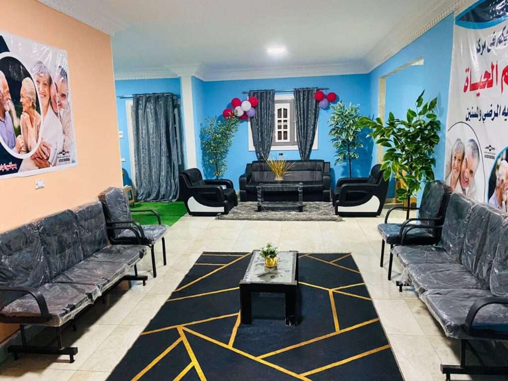 دار نسيم الحياه , ارخص دار مسنين في مصر ,دار مسنين المنصورة ,دار رعاية مسنين بالمنصورة,مركز مسنين   مركز رعاية حالات الكسور , مركز لرعاية المسنين ,مركز مسنين بالمنصورة ,دار رعاية مسنين طبية   مركز رعاية مسنين طبية , اسعار دار مسنين ,دار العناية بالمسنين ,دار للعناية بالمسنين ,دار مسنين فى ميت خميس   دار مسنين كفر الشيخ ,مصاريف دار المسنين ,دور رعاية مسنين ,دور للعناية بالمسنين  اقرب دار مسنين,اسعار دار المسنين فى مصر,دار المسنين,دار المسنين ببورسعيد  دار المسنين بالزقازيق,دار مسنين بالشرقية,شروط دخول دار المسنين,عناوين دار المسنين بطنطا  ارخص دار مسنين,دار مسنين بنها,افضل دار مسنين,تكلفة دار المسنين,دار المسنين بميت غمر  دار مسنين بالمنوفية,عناوين دور رعاية المسنين بالمنصورة,دار مسنين فى دمياط دار نقاهه ,دار مسنين بالمنصورة ,دار رعاية كبار السن ,دار رعاية مسنين.  دار رعاية مسنين بمصر في المنصورة ,دار رعاية للمسنين ,دور للعناية بالمسنين . دار مسنين , دار مسنين بالدقهلية, دار مسنين المنصورة, دار مسنين نسيم الحياه.  افضل دار مسنين. رعاية كبار السن .رعاية مسنين. مركز رعاية مسنين .دار رعاية للمسنين.  دار مسنين ميت خميس. مركز رعاية مسنين. مركز مسنين. مركز رعاية حالات الكسور.  مركز لرعاية المسنين. مركز مسنين بمصر. دار رعاية مسنين طبية .مركز رعاية مسنين طبية.  اسعار دار مسنين .دار العناية بالمسنين .دار للعناية بالمسنين. دار مسنين فى مدينة المنصورة. دار رعاية مسنين مصر , دار رعاية للمسنين نسيم الحياه , دار مسنين المنصورة , دار رعاية رعاية مسنين مصر دار رعاية  كبار السن فى المنصورة , مركز رعايه المرضي والمسنين في المنصورة . دار المسنين بالمحله الكبري .  دار رعايه المسنين بالمحله الكبري  . دار مسنين في دمياط . جليس مسنين بالمنصورة .  جليسات مسنين في المنصورة . أريد جليس مسنين في المنصورة .  خدمه تمريض منزلي في المنصورة . تمريض منزلي بالمنزل في المنصورة . تمريض منزلي في المنزل في دمياط .  تمريض منزلي في المحله الكبري . اسعار دار المسنين بالمحله الكبري .اسعار دار لكبار السن . رقم تليفون دار المسنين بالمنصورة . دار رعايه مسنين بالمنصورة . دار رعايه مسنين بالمحلة الكبري .  دار رعايه العجزة بدمياط.دار رعاية فى المنزل بالمنصورة , تمريض منزلى مصر تمريض فى المنزل بالمنصورة ,دار مسنين في المنصورة ,دار رعايه المسنين بالمنصورة   افضل دار رعايه مسنين بالمنصورة ,دار رعايه المسنين بالدقهليه ,مركز رعايه المرضي والمسنين في المنصورة   اقرب دار مسنين بالمنصورة مصر,تمريض فى المنزل فى المنصورة مكتب تمريض منزلى فى مصر , شركات تمريض منزلى فى مصر , تمريض منزلى ,دار مسنين دار رعاية مسنين , دور مسنين, دار نقاهه , دار رعاية المسنين , دار رعاية مسنين فى المنصورة  دار رعاية مسنين فى المنصورة , دار رعاية مسنين فى المنصورة , دار رعاية  فى المنصورة دار رعاية مسنين فى المنصورة , دار مسنين بدمياط , دار مسنين في المحلة الكبرى دار مسنين بطنطا, دار مسنين بالمحله الكبرى , دار مسنين براس البر , دار مسنين فى طلخا  دار مسنين , افضل دار مسنين ,دار رعاية النزلاء , دار نقاهه , دار مسنين فى طلخا دار مسنين سمالوط  , رعاية رعاية المسنين ,رعاية مسنين , رعاية رعاية مسنين دار رعاية مسنين , دار رعاية المسنين , دار رعاية مسنين , دار مسنين ,دار مسنين بالقاهرة دار رعاية المسنين ,دار رعاية مسنين بالمنصورة,مركز مسنين ,مركز رعاية حالات الكسور   خدمه رعايه كبار السن فيى المنصورة ,ارقام تليفونات دار مسنين نسيم الحياه ,عنوانين دار مسنين المنصورة   عنوان مركز رعايه المسنين بالمنصورة ,جليس مسنين بالمنصورة ,اقرب دار مسنين بالدقهليه   ارخص دار مسنين بالدقهليه ,دار المسنين بالدقهليه ,دار المسنين بالمنصورة ,دار المسنين بدمياط   دار المسنين بكفر الشيخ ,دار المسنين بالمحله الكبري ,دار المسنين بالمعادى   دار المسنين بالقاهره الكبرى مركز رعاية المسنين , مركز مسنين بالمسنين , دار رعاية مسنين طبية رعاية مسنين طبية ,تكاليف دار مسنين , دار العناية بالمسنين , دار العناية بالمسنين دار مسنين فى ميت خميس ,دار مسنين كفر الشيخ , رعاية مسنين , دور رفرف بالمسنين ,اقرب دار مسنين اسعار دار استراحة فى مصر , دار رعايه المسنين فى المنصورة ,تمريض فى المنزل فى المنصورة مكتب تمريض منزلى فى مصر , شركات تمريض منزلى فى مصر , تمريض منزلى ,دار مسنين دار رعاية مسنين , دور مسنين , دار نقاهه , دار رعاية المسنين , دار رعاية مسنين فى المنصورة  دار رعايةمسنين فى المنصورة , دار رعاية مسنين فى المنصورة , دار رعاية  فى المنصورة أسعار دار الراحة بالمنصورة , دار رعاية مسنين فى المنصورة , دار مسنين بدمياط , دار مسنين في المحلة الكبرى دار مسنين بطنطا, دار مسنين بالمحله الكبرى , دار مسنين براس البر , دار مسنين فى طلخا , دار مسنين  افضل دار مسنين , , دار نقاهه , دار مسنين فى طلخا , دار مسنين سمالوط , رعاية المسنين ,رعاية مسنين دار رعاية مسنين , دار رعاية المسنين, دار مسنين ,دار مسنين بالقاهرة دار رعاية المسنين ,دار رعاية مسنين بالمنصورة,مركز مسنين ,خدمه رعايه كبار السن في المنصورة ارقام تليفونات دار مسنين نسيم الحياه ,عنوانين دار مسنين المنصورة ,عنوان مركز رعايه المسنين بالمنصورة جليس مسنين بالمنصورة ,اقرب دار مسنين بالدقهليه ,ارخص دار مسنين بالدقهليه دار المسنين بالدقهليه ,دار المسنين بالمنصورة ,دار المسنين بدمياط ,دار المسنين بكفر الشيخ دار المسنين بالمحله الكبري ,دار المسنين بالمعادى ,,دار المسنين بالقاهره الكبري.دار مسنين فى المنصورة . دار مسنين بالمنصورة .دار رعاية المسنين فى المنصورة .مركز رعايه المرضي والمسنين فى المنصورة . دار مسنين بالمنصورة ، دار مسنين ببورسعيد ، دار مسنين بميت غمر ، دار مسنين بالزيتون دار مسنين بالدقهليه ، دار مسنين بالمحله الكبري ، دار مسنين بالجيزه ، دار مسنين بالقاهره افضل دار مسنين ، احسن دار مسنين ، عناوين دار المسنين بالمنصورة، ارقام دار المسنين بالمنصورة دار مسنين للزهايمر بالمنصورة ، دار مسنين ، دار رعايه كبار السن ، عنواين دار المسنين بالمنصورة دار للزهايمر ، ارخص دار مسنين ، دار مسنين بميت خميس ، دار مسنين مسلمه دار مسنين مسلمه بمصر المنصورة، دار مسنين كبار السن بمدينه المنصورة ، دار مسنين  بالزيتون دار مسنين بنها ، دار مسنين كفر الشيخ ، دار مسنين طلخا ، دار مسنين لكبار السن ، دور المسنين بالقاهره دار المسنين بمصر ، دور المسنين بالمصر المنصورة ، دور المسنين بمدينه المنصورة ، دار مسنين للحالات الصعبه دار مسنين لقرح الفراش ، دار مسنين بالمعادى ، دار مسنين فندقيه  دار مسنين المنصورة ، دار مسنين لكبار السن  دار نسيم الحياه للمسنين ، دار مسنين نسيم الحياه.مركز رعاية المسنين , مركز مسنين بالمسنين دار رعاية مسنين طبية , رعاية مسنين طبية ,تكاليف دار مسنين , دار العناية بالمسنين دار العناية بالمسنين , دار مسنين فى ميت خميس ,دار مسنين كفر الشيخ ,  رعاية مسنين ,اقرب دار مسنين اسعار دار استراحة فى مصر  , دار مسنين بالشرقية ,أقسام دخول دار مسنين عناوين دار مسنين بميت غمر,ارخص دار مسنين , دار مسنين بنها , افضل دار مسنين تكلفة دار مسنين , دار مسنين بميت غمر ,دار مسنين بالمنوفية عناوين  دار مسنين فى دمياط دار مسنين ببور سعيد ,دار مسنين بطلخا ,دار رعايه المسنين بميت خميس دار المسنين بميت غمر ,دار رعايه المسنين بميت غمر .دار مسنين نسيم الحياه في الدقهليه دار رعايه المسنين بالمنصورة نسيم الحياه ,مركز نسيم الحياه لرعايه كبار السن والمرضي والمسنين دار رعايه لمرضي الزهيمر ,دار نقاهه بعد العمليات ,دار مسنين مجانيه ,دار رعايه للعجزه المسنين بالمنصورة دار مسنين مدينه المنصورة محافظه الدقهليه ,تمريض منزلي المنصورة اريد ممرضه لركيب كانيولا بالمنصورة ,اريد ممرض بالمنزل في المنصورة ’,مكتب خدمات التمريض المنزلي بالمنصورة مكتب رعايه كبار السن بالدقهليه ,خدمه التمريض المنزلي بالمنصورة مصر ,مركز رعايه افضل مركز رعايه في مصر.اقرب ممرض في المنصورة , رعايه كبار مركز نسيم  الحياه كبارالسن بالمنزل في المنصورة.اسعار دار المسنين ، اسعار دار المسنين بالمنصورة، دار مسنين بالمحافظه  دار مسنين شارع المديرية القديم بالمنصورة ، دار مسنين بسلخا ، دار مسنين طنطا، دار مسنين القوات المسلحه عناوين دار المسنين بمصر ، ارقام دار المسنين بالمنصورة ، ارقام دار المسنين بالدقهلية تمريض منزلي ، تمريض منزلى ، جليسه ،  جليسه منزليه ، جليسه مسنين ، جليسه غير مقيمه ، جليسات جليس مسن ، جليس لكبار السن ، جليس منزلى ، جليسه منزليه ، جليسه لمسنه ، جليسه بالمنصورة جليس ، مرافق مسنين ، مرافق بالمنزل ، رعايه المسنين بالمنزل ، ممرض منزلى ممرضه منزليه ، ممرضه ، تمريض ، ممرضه مقيمه ، ممرضه منزليه غير مقيمه ، رعايه كبار السن بالمنزل رعايه مرضى الزهايمر ، غيار جرح فى المنزل ، مكتب تمريض منزلى ، شركات تمريض منزلى عماله منزليه مكتب جليسات بالمنزل ، تمريض فى المنزل ، ممرضه فى المنزل ، رعايه المسنين بالمنزل  رعايه المسنين فى المنزل ، تركيب قسطره ، تركيب قسطره بالمنزل ، تركيب قسطره فى المنزل تعليق محاليل ، تعليق محاليل بالمنزل ، تركيب كانيلا ، تركيب كانيلا بالمنزل ، اعطاء حقن بالمنزل حقن وريد ، دار رعايه كبار السن بالمنزل ، محتاج ممرض ، محتاج ممرضه ، محتاج جليس ، محتاج جليسه محتاج مرافق لمسن ، محتاج جليسه لمسنه ، ارقام شركات التمريض المنزلى ، اريد جليسه مقيمه اريد ممرضه فى المنزل ، اريد جليس ، اريد جليس مقيم، اريد جليسه ، اريد تمريض منزلى ، اريد ممرض.  افضل دار مسنين , ارخص دار مسنين ,  أسعار دار مسنين , دار مسنين كفر الشيخ ,دار مسنين بالمحلة الكبرى   دار مسنين بالمحلة الكبرى, دار مسنين مصر , تمريض منزلى بالمحلة الكبرى , جليسات مسنين مصر   جليسات مسنين فى المنصورة , جليسات مسنين فى دمياط , جليسات مسنين فى المنصورة , جليسات مسنين فى المحلة   جليسات مسنين الدقهلية , جليسات مسنين مصر , جليسات مسنين كفر الشيخ ,دار مسنين ميت غمر    دار مسنين ميت خميس , دار مسنين راس البر , دار مسنين ببورسعيد , تمريض منزلى دمياط   تمريض منزلى المنصوره , تمريض منزلى ببورسعيد ,تمريض منزلى راس البر , تمريض منزلى ميت خميس   تمريض منزلى  ميت غمر ,مكتب رعاية مسنين مصر , تمريض منزلي مسنين , تمريض منزلى مسنين القاهرة   تمريض منزلى مسنين المنصورة,تمريض منزلى مسنين , تمريض منزلى مسنين دمياط   تمريض منزلى مسنين طلخا , تمريض منزلى مسنين المحلة الكبرى , تمريض منزلى مسنين الدقهلية   تمريض مسنين منزلى فى مصر , تمريض منزلى مسنين كفر الشيخ ,هل يوجد دار مسنين بالمنصورة نسيم الحياه   ما موقع دار مسنين المنصورة نسيم الحياه, مركز رعايه المرضي والمسنين في المنصورة .  دار المسنين بالمحله الكبري . دار رعايه المسنين بالمحله الكبري. دار مسنين في دمياط .  جليس مسنين بالمنصورة . جليسات مسنين في المنصورة . أريد جليس مسنين في المنصورة .  خدمه تمريض منزلي في المنصورة . تمريض منزلي بالمنزل في المنصورة . تمريض منزلي في المنزل في دمياط .  تمريض منزلي في المحله الكبري . اسعار دار المسنين بالمحله الكبري .  رقم تليفون دار المسنين بالمنصورة . دار رعايه مسنين بالمنصورة . دار رعايه مسنين بالمحلة الكبري .  دار رعايه كبار السن بدمياط.دار رعاية فى المنزل بالمنصورة , تمريض منزلى مصر تمريض فى المنزل بالمنصورة ,دار مسنين في المنصورة ,دار رعايه المسنين بالمنصورة   افضل دار رعايه مسنين بالمنصورة ,دار رعايه المسنين بالدقهليه ,مركز رعايه المرضي والمسنين في المنصورة   اقرب دار مسنين بالمنصورة مصر,أسعار دار مسنين , دار مسنين كفر الشيخ   دار مسنين بالمحلة الكبرى , دار مسنين بالمحلة الكبرى ,دور الجبهة فى مصر   دار مسنين مصر , تمريض منزلى بالمحلةالكبرى , جليسات مسنين مصر ,جليسات مسنين فى المنصورة   جليسات مسنين فى دمياط , جليسات مسنين فى المحلة ,جليسات مسنين الدقهلية , جليسات مسنين مصر   جليسات مسنين كفر الشيخ ,دار مسنين ميت غمر  , دار مسنين ميت خميس , دار مسنين راس البر ,دار مسنين ببورسعيد   تمريض منزلى دمياط , تمريض منزلى المنصوره , تمريض منزلى ببورسعيد   تمريض منزلى راس البر , تمريض منزلى ميت خميس , تمريض منزلى  ميت غمر ,مكتب رعاية مسنين مصر   تمريض منزلي مسنين , تمريض منزلى مسنين القاهرة ,تمريض منزلى مسنين المنصورة تمريض منزلى مسنين , تمريض منزلى مسنين دمياط ,تمريض منزلى مسنين طلخا تمريض منزلى مسنين المحلة الكبرى , تمريض منزلى مسنين الدقهلية ,تمريض مسنين منزلى فى مصر تمريض منزلى مسنين كفر الشيخ . دار نسيم الحياه . دار مسنين في المنصورة - دار مسنين مصر - دار مسنين نسيم الحياه - ارخص دار مسنين بالمنصورة - مقالاتنا خدماتنا - مستشفيات جامعة المنصورة . قبل اتخاذ القرار، ننصحك بزيارة الدار ومعاينة مستوى النظافة، والتحدث مع الطاقم الطبي. في دار نسيم الحياة بالمنصورة، نفتح أبوابنا للزيارات لضمان طمأنينة الأهل قبل الحجز.