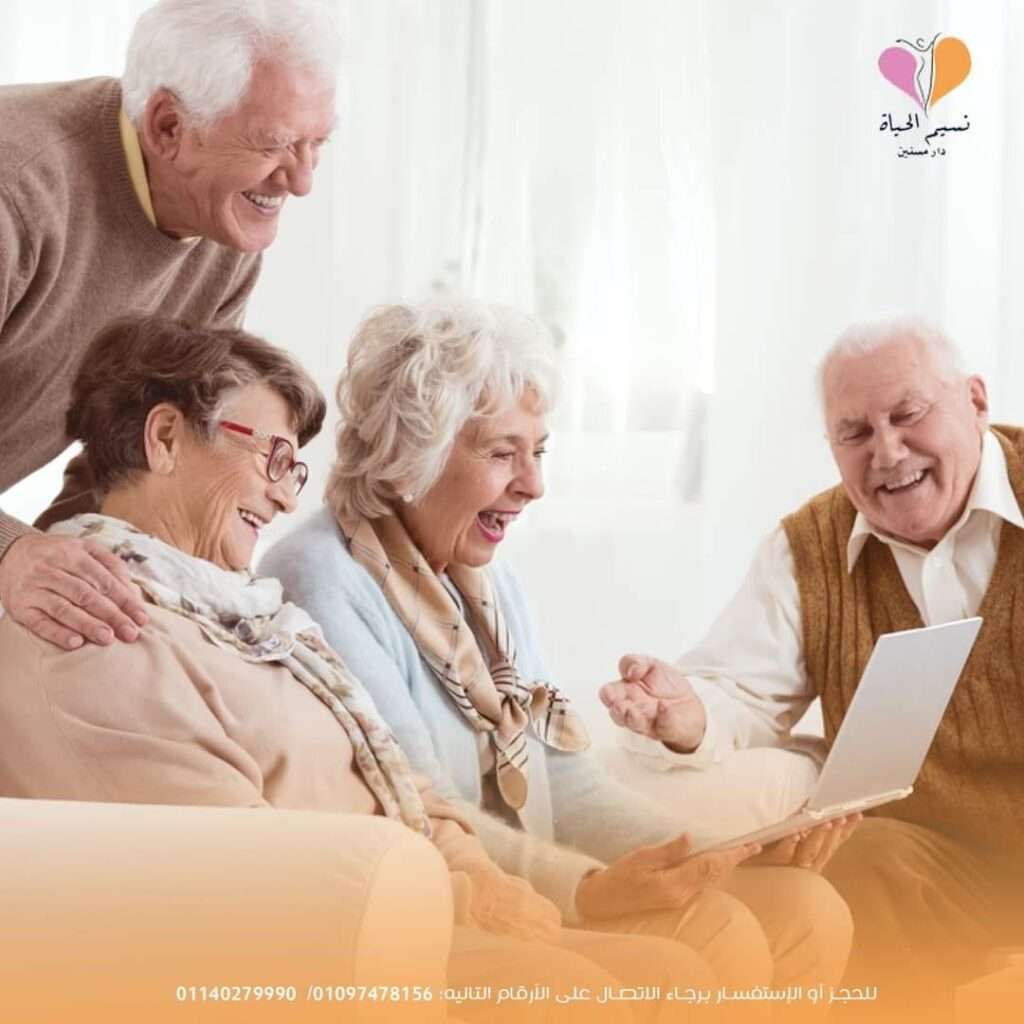 رقم تليفون دار المسنين بالمنصورة , ارخص دار مسنين في مصر ,دار مسنين المنصورة ,دار رعاية مسنين بالمنصورة,مركز مسنين   مركز رعاية حالات الكسور , مركز لرعاية المسنين ,مركز مسنين بالمنصورة ,دار رعاية مسنين طبية   مركز رعاية مسنين طبية , اسعار دار مسنين ,دار العناية بالمسنين ,دار للعناية بالمسنين ,دار مسنين فى ميت خميس   دار مسنين كفر الشيخ ,مصاريف دار المسنين ,دور رعاية مسنين ,دور للعناية بالمسنين  اقرب دار مسنين,اسعار دار المسنين فى مصر,دار المسنين,دار المسنين ببورسعيد  دار المسنين بالزقازيق,دار مسنين بالشرقية,شروط دخول دار المسنين,عناوين دار المسنين بطنطا  ارخص دار مسنين,دار مسنين بنها,افضل دار مسنين,تكلفة دار المسنين,دار المسنين بميت غمر  دار مسنين بالمنوفية,عناوين دور رعاية المسنين بالمنصورة,دار مسنين فى دمياط دار نقاهه ,دار مسنين بالمنصورة ,دار رعاية كبار السن ,دار رعاية مسنين.  دار رعاية مسنين بمصر في المنصورة ,دار رعاية للمسنين ,دور للعناية بالمسنين . دار مسنين , دار مسنين بالدقهلية, دار مسنين المنصورة, دار مسنين نسيم الحياه.  افضل دار مسنين. رعاية كبار السن .رعاية مسنين. مركز رعاية مسنين .دار رعاية للمسنين.  دار مسنين ميت خميس. مركز رعاية مسنين. مركز مسنين. مركز رعاية حالات الكسور.  مركز لرعاية المسنين. مركز مسنين بمصر. دار رعاية مسنين طبية .مركز رعاية مسنين طبية.  اسعار دار مسنين .دار العناية بالمسنين .دار للعناية بالمسنين. دار مسنين فى مدينة المنصورة. دار رعاية مسنين مصر , دار رعاية للمسنين نسيم الحياه , دار مسنين المنصورة , دار رعاية رعاية مسنين مصر دار رعاية  كبار السن فى المنصورة , مركز رعايه المرضي والمسنين في المنصورة . دار المسنين بالمحله الكبري .  دار رعايه المسنين بالمحله الكبري  . دار مسنين في دمياط . جليس مسنين بالمنصورة .  جليسات مسنين في المنصورة . أريد جليس مسنين في المنصورة .  خدمه تمريض منزلي في المنصورة . تمريض منزلي بالمنزل في المنصورة . تمريض منزلي في المنزل في دمياط .  تمريض منزلي في المحله الكبري . اسعار دار المسنين بالمحله الكبري .اسعار دار لكبار السن . رقم تليفون دار المسنين بالمنصورة . دار رعايه مسنين بالمنصورة . دار رعايه مسنين بالمحلة الكبري .  دار رعايه العجزة بدمياط.دار رعاية فى المنزل بالمنصورة , تمريض منزلى مصر تمريض فى المنزل بالمنصورة ,دار مسنين في المنصورة ,دار رعايه المسنين بالمنصورة   افضل دار رعايه مسنين بالمنصورة ,دار رعايه المسنين بالدقهليه ,مركز رعايه المرضي والمسنين في المنصورة   اقرب دار مسنين بالمنصورة مصر,تمريض فى المنزل فى المنصورة مكتب تمريض منزلى فى مصر , شركات تمريض منزلى فى مصر , تمريض منزلى ,دار مسنين دار رعاية مسنين , دور مسنين, دار نقاهه , دار رعاية المسنين , دار رعاية مسنين فى المنصورة  دار رعاية مسنين فى المنصورة , دار رعاية مسنين فى المنصورة , دار رعاية  فى المنصورة دار رعاية مسنين فى المنصورة , دار مسنين بدمياط , دار مسنين في المحلة الكبرى دار مسنين بطنطا, دار مسنين بالمحله الكبرى , دار مسنين براس البر , دار مسنين فى طلخا  دار مسنين , افضل دار مسنين ,دار رعاية النزلاء , دار نقاهه , دار مسنين فى طلخا دار مسنين سمالوط  , رعاية رعاية المسنين ,رعاية مسنين , رعاية رعاية مسنين دار رعاية مسنين , دار رعاية المسنين , دار رعاية مسنين , دار مسنين ,دار مسنين بالقاهرة دار رعاية المسنين ,دار رعاية مسنين بالمنصورة,مركز مسنين ,مركز رعاية حالات الكسور   خدمه رعايه كبار السن فيى المنصورة ,ارقام تليفونات دار مسنين نسيم الحياه ,عنوانين دار مسنين المنصورة   عنوان مركز رعايه المسنين بالمنصورة ,جليس مسنين بالمنصورة ,اقرب دار مسنين بالدقهليه   ارخص دار مسنين بالدقهليه ,دار المسنين بالدقهليه ,دار المسنين بالمنصورة ,دار المسنين بدمياط   دار المسنين بكفر الشيخ ,دار المسنين بالمحله الكبري ,دار المسنين بالمعادى   دار المسنين بالقاهره الكبرى مركز رعاية المسنين , مركز مسنين بالمسنين , دار رعاية مسنين طبية رعاية مسنين طبية ,تكاليف دار مسنين , دار العناية بالمسنين , دار العناية بالمسنين دار مسنين فى ميت خميس ,دار مسنين كفر الشيخ , رعاية مسنين , دور رفرف بالمسنين ,اقرب دار مسنين اسعار دار استراحة فى مصر , دار رعايه المسنين فى المنصورة ,تمريض فى المنزل فى المنصورة مكتب تمريض منزلى فى مصر , شركات تمريض منزلى فى مصر , تمريض منزلى ,دار مسنين دار رعاية مسنين , دور مسنين , دار نقاهه , دار رعاية المسنين , دار رعاية مسنين فى المنصورة  دار رعايةمسنين فى المنصورة , دار رعاية مسنين فى المنصورة , دار رعاية  فى المنصورة أسعار دار الراحة بالمنصورة , دار رعاية مسنين فى المنصورة , دار مسنين بدمياط , دار مسنين في المحلة الكبرى دار مسنين بطنطا, دار مسنين بالمحله الكبرى , دار مسنين براس البر , دار مسنين فى طلخا , دار مسنين  افضل دار مسنين , , دار نقاهه , دار مسنين فى طلخا , دار مسنين سمالوط , رعاية المسنين ,رعاية مسنين دار رعاية مسنين , دار رعاية المسنين, دار مسنين ,دار مسنين بالقاهرة دار رعاية المسنين ,دار رعاية مسنين بالمنصورة,مركز مسنين ,خدمه رعايه كبار السن في المنصورة ارقام تليفونات دار مسنين نسيم الحياه ,عنوانين دار مسنين المنصورة ,عنوان مركز رعايه المسنين بالمنصورة جليس مسنين بالمنصورة ,اقرب دار مسنين بالدقهليه ,ارخص دار مسنين بالدقهليه دار المسنين بالدقهليه ,دار المسنين بالمنصورة ,دار المسنين بدمياط ,دار المسنين بكفر الشيخ دار المسنين بالمحله الكبري ,دار المسنين بالمعادى ,,دار المسنين بالقاهره الكبري.دار مسنين فى المنصورة . دار مسنين بالمنصورة .دار رعاية المسنين فى المنصورة .مركز رعايه المرضي والمسنين فى المنصورة . دار مسنين بالمنصورة ، دار مسنين ببورسعيد ، دار مسنين بميت غمر ، دار مسنين بالزيتون دار مسنين بالدقهليه ، دار مسنين بالمحله الكبري ، دار مسنين بالجيزه ، دار مسنين بالقاهره افضل دار مسنين ، احسن دار مسنين ، عناوين دار المسنين بالمنصورة، ارقام دار المسنين بالمنصورة دار مسنين للزهايمر بالمنصورة ، دار مسنين ، دار رعايه كبار السن ، عنواين دار المسنين بالمنصورة دار للزهايمر ، ارخص دار مسنين ، دار مسنين بميت خميس ، دار مسنين مسلمه دار مسنين مسلمه بمصر المنصورة، دار مسنين كبار السن بمدينه المنصورة ، دار مسنين  بالزيتون دار مسنين بنها ، دار مسنين كفر الشيخ ، دار مسنين طلخا ، دار مسنين لكبار السن ، دور المسنين بالقاهره دار المسنين بمصر ، دور المسنين بالمصر المنصورة ، دور المسنين بمدينه المنصورة ، دار مسنين للحالات الصعبه دار مسنين لقرح الفراش ، دار مسنين بالمعادى ، دار مسنين فندقيه  دار مسنين المنصورة ، دار مسنين لكبار السن  دار نسيم الحياه للمسنين ، دار مسنين نسيم الحياه.مركز رعاية المسنين , مركز مسنين بالمسنين دار رعاية مسنين طبية , رعاية مسنين طبية ,تكاليف دار مسنين , دار العناية بالمسنين دار العناية بالمسنين , دار مسنين فى ميت خميس ,دار مسنين كفر الشيخ ,  رعاية مسنين ,اقرب دار مسنين اسعار دار استراحة فى مصر  , دار مسنين بالشرقية ,أقسام دخول دار مسنين عناوين دار مسنين بميت غمر,ارخص دار مسنين , دار مسنين بنها , افضل دار مسنين تكلفة دار مسنين , دار مسنين بميت غمر ,دار مسنين بالمنوفية عناوين  دار مسنين فى دمياط دار مسنين ببور سعيد ,دار مسنين بطلخا ,دار رعايه المسنين بميت خميس دار المسنين بميت غمر ,دار رعايه المسنين بميت غمر .دار مسنين نسيم الحياه في الدقهليه دار رعايه المسنين بالمنصورة نسيم الحياه ,مركز نسيم الحياه لرعايه كبار السن والمرضي والمسنين دار رعايه لمرضي الزهيمر ,دار نقاهه بعد العمليات ,دار مسنين مجانيه ,دار رعايه للعجزه المسنين بالمنصورة دار مسنين مدينه المنصورة محافظه الدقهليه ,تمريض منزلي المنصورة اريد ممرضه لركيب كانيولا بالمنصورة ,اريد ممرض بالمنزل في المنصورة ’,مكتب خدمات التمريض المنزلي بالمنصورة مكتب رعايه كبار السن بالدقهليه ,خدمه التمريض المنزلي بالمنصورة مصر ,مركز رعايه افضل مركز رعايه في مصر.اقرب ممرض في المنصورة , رعايه كبار مركز نسيم  الحياه كبارالسن بالمنزل في المنصورة.اسعار دار المسنين ، اسعار دار المسنين بالمنصورة، دار مسنين بالمحافظه  دار مسنين شارع المديرية القديم بالمنصورة ، دار مسنين بسلخا ، دار مسنين طنطا، دار مسنين القوات المسلحه عناوين دار المسنين بمصر ، ارقام دار المسنين بالمنصورة ، ارقام دار المسنين بالدقهلية تمريض منزلي ، تمريض منزلى ، جليسه ،  جليسه منزليه ، جليسه مسنين ، جليسه غير مقيمه ، جليسات جليس مسن ، جليس لكبار السن ، جليس منزلى ، جليسه منزليه ، جليسه لمسنه ، جليسه بالمنصورة جليس ، مرافق مسنين ، مرافق بالمنزل ، رعايه المسنين بالمنزل ، ممرض منزلى ممرضه منزليه ، ممرضه ، تمريض ، ممرضه مقيمه ، ممرضه منزليه غير مقيمه ، رعايه كبار السن بالمنزل رعايه مرضى الزهايمر ، غيار جرح فى المنزل ، مكتب تمريض منزلى ، شركات تمريض منزلى عماله منزليه مكتب جليسات بالمنزل ، تمريض فى المنزل ، ممرضه فى المنزل ، رعايه المسنين بالمنزل  رعايه المسنين فى المنزل ، تركيب قسطره ، تركيب قسطره بالمنزل ، تركيب قسطره فى المنزل تعليق محاليل ، تعليق محاليل بالمنزل ، تركيب كانيلا ، تركيب كانيلا بالمنزل ، اعطاء حقن بالمنزل حقن وريد ، دار رعايه كبار السن بالمنزل ، محتاج ممرض ، محتاج ممرضه ، محتاج جليس ، محتاج جليسه محتاج مرافق لمسن ، محتاج جليسه لمسنه ، ارقام شركات التمريض المنزلى ، اريد جليسه مقيمه اريد ممرضه فى المنزل ، اريد جليس ، اريد جليس مقيم، اريد جليسه ، اريد تمريض منزلى ، اريد ممرض.  افضل دار مسنين , ارخص دار مسنين ,  أسعار دار مسنين , دار مسنين كفر الشيخ ,دار مسنين بالمحلة الكبرى   دار مسنين بالمحلة الكبرى, دار مسنين مصر , تمريض منزلى بالمحلة الكبرى , جليسات مسنين مصر   جليسات مسنين فى المنصورة , جليسات مسنين فى دمياط , جليسات مسنين فى المنصورة , جليسات مسنين فى المحلة   جليسات مسنين الدقهلية , جليسات مسنين مصر , جليسات مسنين كفر الشيخ ,دار مسنين ميت غمر    دار مسنين ميت خميس , دار مسنين راس البر , دار مسنين ببورسعيد , تمريض منزلى دمياط   تمريض منزلى المنصوره , تمريض منزلى ببورسعيد ,تمريض منزلى راس البر , تمريض منزلى ميت خميس   تمريض منزلى  ميت غمر ,مكتب رعاية مسنين مصر , تمريض منزلي مسنين , تمريض منزلى مسنين القاهرة   تمريض منزلى مسنين المنصورة,تمريض منزلى مسنين , تمريض منزلى مسنين دمياط   تمريض منزلى مسنين طلخا , تمريض منزلى مسنين المحلة الكبرى , تمريض منزلى مسنين الدقهلية   تمريض مسنين منزلى فى مصر , تمريض منزلى مسنين كفر الشيخ ,هل يوجد دار مسنين بالمنصورة نسيم الحياه   ما موقع دار مسنين المنصورة نسيم الحياه, مركز رعايه المرضي والمسنين في المنصورة .  دار المسنين بالمحله الكبري . دار رعايه المسنين بالمحله الكبري. دار مسنين في دمياط .  جليس مسنين بالمنصورة . جليسات مسنين في المنصورة . أريد جليس مسنين في المنصورة .  خدمه تمريض منزلي في المنصورة . تمريض منزلي بالمنزل في المنصورة . تمريض منزلي في المنزل في دمياط .  تمريض منزلي في المحله الكبري . اسعار دار المسنين بالمحله الكبري .  رقم تليفون دار المسنين بالمنصورة . دار رعايه مسنين بالمنصورة . دار رعايه مسنين بالمحلة الكبري .  دار رعايه كبار السن بدمياط.دار رعاية فى المنزل بالمنصورة , تمريض منزلى مصر تمريض فى المنزل بالمنصورة ,دار مسنين في المنصورة ,دار رعايه المسنين بالمنصورة   افضل دار رعايه مسنين بالمنصورة ,دار رعايه المسنين بالدقهليه ,مركز رعايه المرضي والمسنين في المنصورة   اقرب دار مسنين بالمنصورة مصر,أسعار دار مسنين , دار مسنين كفر الشيخ   دار مسنين بالمحلة الكبرى , دار مسنين بالمحلة الكبرى ,دور الجبهة فى مصر   دار مسنين مصر , تمريض منزلى بالمحلةالكبرى , جليسات مسنين مصر ,جليسات مسنين فى المنصورة   جليسات مسنين فى دمياط , جليسات مسنين فى المحلة ,جليسات مسنين الدقهلية , جليسات مسنين مصر   جليسات مسنين كفر الشيخ ,دار مسنين ميت غمر  , دار مسنين ميت خميس , دار مسنين راس البر ,دار مسنين ببورسعيد   تمريض منزلى دمياط , تمريض منزلى المنصوره , تمريض منزلى ببورسعيد   تمريض منزلى راس البر , تمريض منزلى ميت خميس , تمريض منزلى  ميت غمر ,مكتب رعاية مسنين مصر   تمريض منزلي مسنين , تمريض منزلى مسنين القاهرة ,تمريض منزلى مسنين المنصورة تمريض منزلى مسنين , تمريض منزلى مسنين دمياط ,تمريض منزلى مسنين طلخا تمريض منزلى مسنين المحلة الكبرى , تمريض منزلى مسنين الدقهلية ,تمريض مسنين منزلى فى مصر تمريض منزلى مسنين كفر الشيخ . دار نسيم الحياه . دار مسنين في المنصورة - دار مسنين مصر - دار مسنين نسيم الحياه - ارخص دار مسنين بالمنصورة - مقالاتنا خدماتنا - مستشفيات جامعة المنصورة . قبل اتخاذ القرار، ننصحك بزيارة الدار ومعاينة مستوى النظافة، والتحدث مع الطاقم الطبي. في دار نسيم الحياة بالمنصورة، نفتح أبوابنا للزيارات لضمان طمأنينة الأهل قبل الحجز. للاستفسار عن قائمة الأسعار المحدثة و حجز موعد للزيارة: