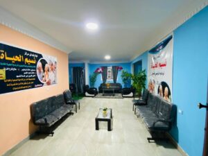 دار رعاية مسنين نسيم الحياة المنصورة