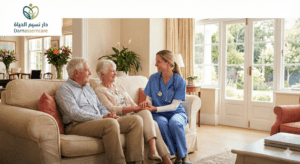 دار مسنين نسيم الحياة المنصورة خدمات عالية الجودة دار مسنين نسيم الحياة المنصورة خدمات عالية الجودة